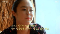SBS 스페셜 이재은, 가상 이혼 프로젝트 시도 '남편이 얼마나 돈이 있는지...'