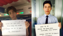 제2연평해전 13주년 김무열 이현우 ‘고귀한 희생 잊지 않겠습니다’