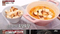 '냉장고를 부탁해' 김풍, 이연복-최현석도 극찬 