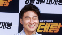 [메인포토] 오대환, ‘떨리는 제작보고회’