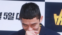 [메인포토] 유아인, ‘빵 터졌어요~’