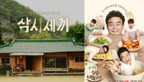 [상반기 결산②] ‘예능 빅매치’ MBC-tvN, 승부수 누가 잡았나