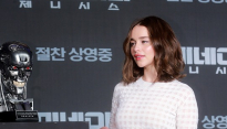 [메인포토] 에밀리아 클라크, ‘어디서 봐도 예뻐~’