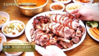 수요미식회 족발, 양재동 족발집 얼마나 맛있길래... 성규 