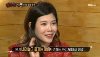 복면가왕 우체통 린, 결혼 후 아무것도 하고 싶지 않아... '방송 출연 이유는?'