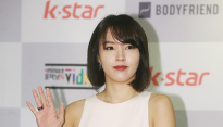 [메인포토] 포즈 취하는 포미닛 전지윤