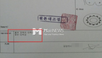 [인터뷰②] 라윤경 “18개월 된 딸 살리기 위해, 살기 위해 필사적으로 막았다”