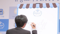 [메인포토] 유승호, ‘사인 해볼까요?’