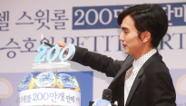 [메인포토] 유승호, ‘샤프한 턱선’