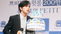 [메인포토] 유승호의 쁘띠파티!