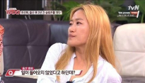 조선희, 먼저 동거 제안 “만난 지 3번, 한 달 만에 동거 제안”… 밀당이 싫어