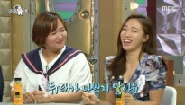 라디오스타 이미도, 몸매가 예정화? 이미도 