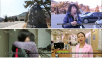 ‘세상 끝의 집-마음의 언덕’, 자신과 가족-사회를 돌아보는 계기 마련