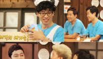 ‘해피투게더’ 정엽, 요리계 레전드 4人과 ‘미각 대결’