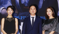 [메인포토] 김서형-장현성-송윤아, ‘조금 거리있죠?’
