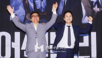 [메인포토] 박영규-장현성, ‘어셈블리 만세!’