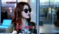 '5일간의 썸머' 홍진호-레이디제인, 연인인듯 연인같은 프라하 여행