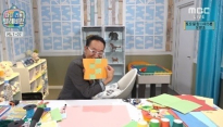 '마이리틀텔레비전' 김영만, 감격의 눈물 