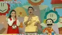 마이리틀텔레비전 김영만, 신세경과 15년 전부터 알아? 함께 종이접기 하던 사이