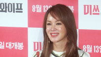 [메인포토] 엄정화, ‘아슬아슬 초미니 원피스’