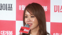 [메인포토] 엄정화, ‘송승헌으로 한달 살고싶다’