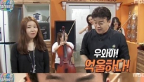 마이리틀텔레비전 백종원, 기미작가 혹평에 당황 '마파두부' 맛 어떻길래...