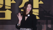 [메인포토] 전지현, ‘보고도 믿기 힘든 비율’