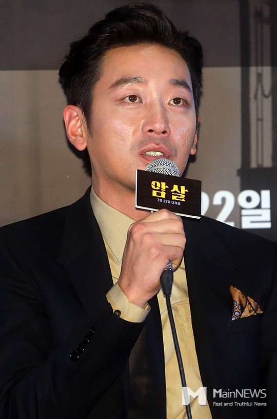 ▲사진=김현우기자