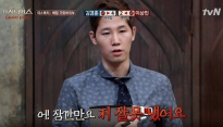 [메인티비] ‘더 지니어스4’ 김경훈, 순간의 ‘우연’일까 지속될 ‘실력’일까