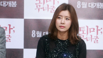 [메인포토] 유선, ‘매끈한 각선미’