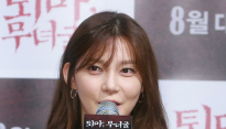 [메인포토] 차예련, ‘8년만 공포영화 선택’