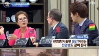 비정상회담 황석정, 메르스 언급하며 하는 말이...