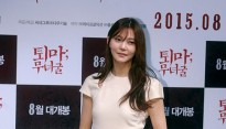 [메인포토] 차예련, ‘보고도 믿기 힘든 비율’