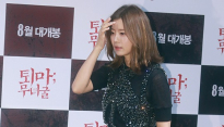 [메인포토] 유선, ‘시크한 블랙 패션’