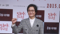 ‘퇴마:무녀굴’ 김성균 “가방 끈 길어진 역할, 대사 고급져졌다”
