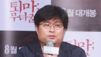 ‘퇴마: 무녀굴’ 김휘 감독 “김성균, 의학용어의 긴 대사 원 테이크로 소화”