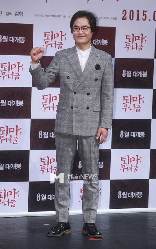 ▲사진=김현우기자