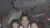 스텔라 가영, 김영만과 찍은 과거사진 공개..'하나도 안 변했네'