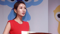 [메인포토] 정예지, ‘새빨간 입술’