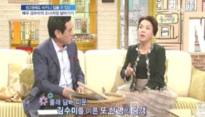 나를 돌아봐 김수미 40년간 피운 담배 끊은 이유가 ‘창피해서’