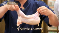 백종원 닭갈비 양념장-닭 스테이크, 초간단 레시피 공개 '따라해봐유'