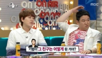 라디오스타 슈퍼주니어 은혁, 중국 활동 중인 김기범에 “다시 오면 받아준다”