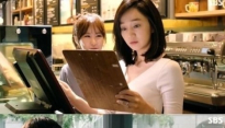 ‘가면’ 주지훈, 수애 정체 알아챘다..‘러브라인 어떻게 될까?’