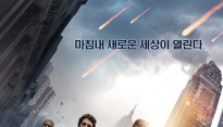 ‘판타스틱4’, 새로운 히어로들의 탄생 예고