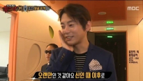 복면가왕 죠스 테이, 복면가왕 퉁키에 아쉽게 패배 '복면가왕 퉁키 정말 이정이야?'
