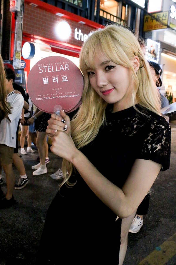 ▲스텔라민희,'떨려요'많이사랑해주세요