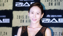 [메인포토] 박예진, ‘깊게 파인 가슴라인’