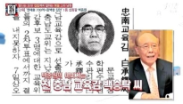 백승탁 前 충남 교육감, 알고 보니 백종원 父… 할아버지는 예산학원 설립