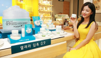 [메인포토] 김유정, ‘열려라 딥촉!’