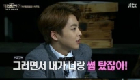 우리동네 예체능 하니, 엑소 시우민과 러브라인에 당황 